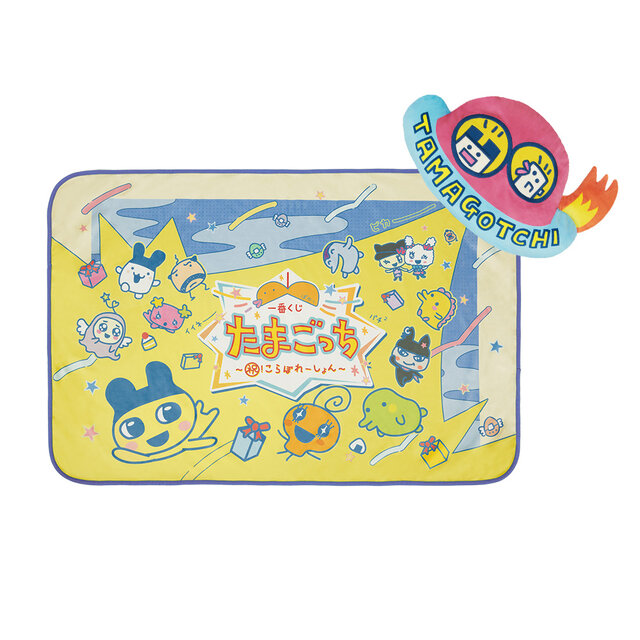 「たまごっち」一番くじの全ラインナップが公開！限定柄の「Original Tamagotchi」や「飛び出た♪まめっちクッション」など全30アイテム