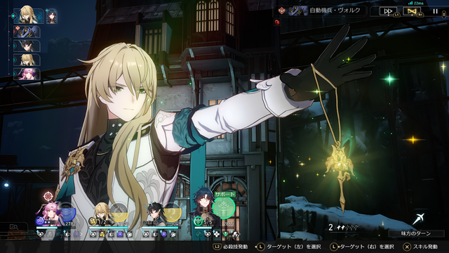 【特集】『崩壊：スターレイル』回復役も増えたし周回も改修済み！PS5版から始める方に改めて伝えたいスペースオペラの魅力