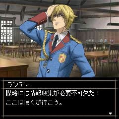 戦場のヴァルキュリア2 モバイル特設サイトでflash小説 連動パスワード公開 インサイド