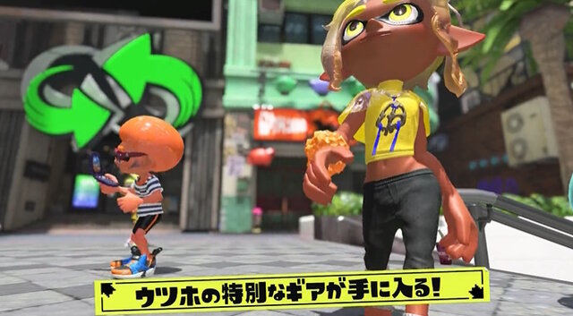 スプラトゥーン3』すりみ連合amiiboの「特別なギア」公開！ウツホ