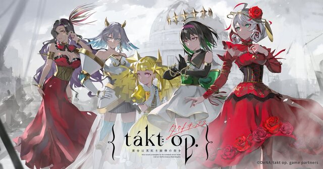 DeNAのクラシック音楽×美少女なRPG『takt op.（タクトオーパス）』中国版が新作ランキングで1位獲得…するも、既存の課題が浮き彫りに