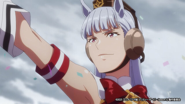 ※画像はTVアニメ『ウマ娘 プリティーダービー Season 3』公式X(旧Twitter)より引用。