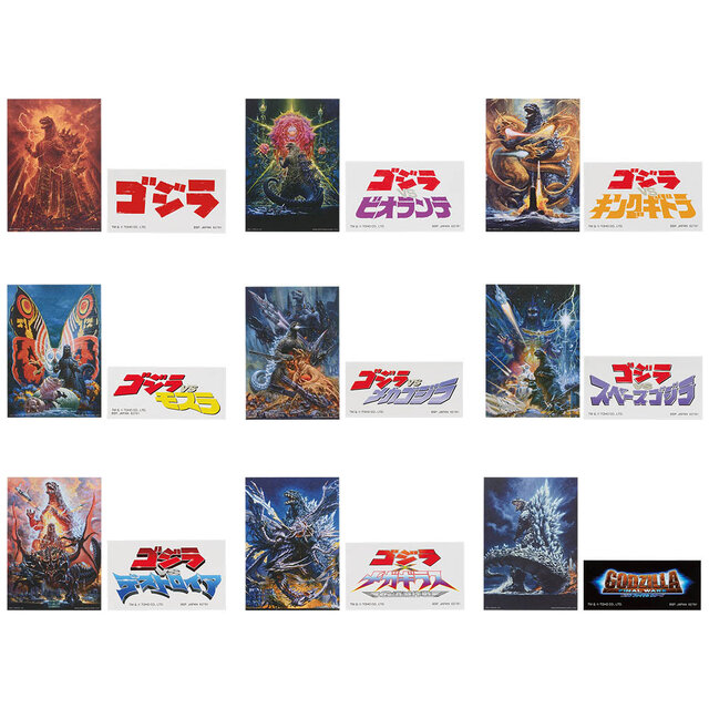 ラストワン賞の「ゴジラ“熱線放射ver.”」ソフビフィギュアが大迫力!映画「 ゴジラ-1.0」一番くじ再販は3月8日17時から