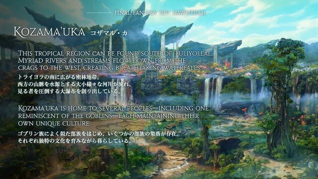 二刀流の新ジョブ「ヴァイパー」や『FF11』『FF16』とのコラボも!『FF14』新拡張「黄金のレガシー」新着情報が多数公開【ロンドンファンフェス・基調講演ひとまとめ】