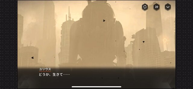 【健全とは一体】巨大な美少女たちが織りなす自称“健全系RPG”の『ハツリバーブ』が日本上陸したのでプレイレポをお届け