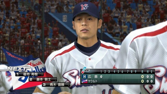 プロ野球スピリッツ2010