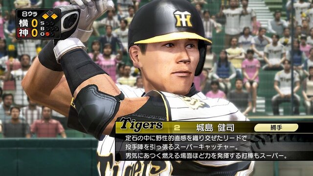 プロスピ最新作は3機種で発売!PS3/PS2/PSP『プロ野球スピリッツ2010