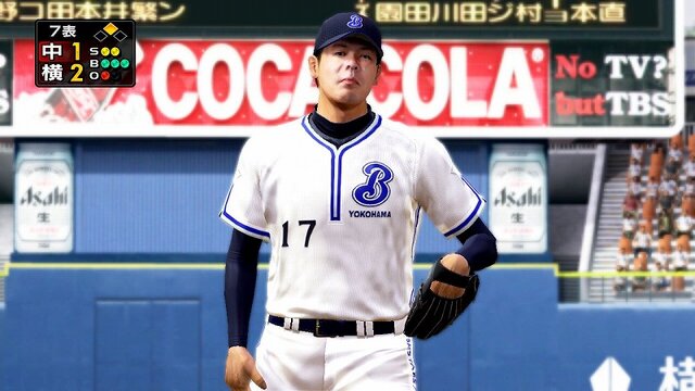 プロスピ最新作は3機種で発売 Ps3 Ps2 Psp プロ野球スピリッツ10 9枚目の写真 画像 インサイド