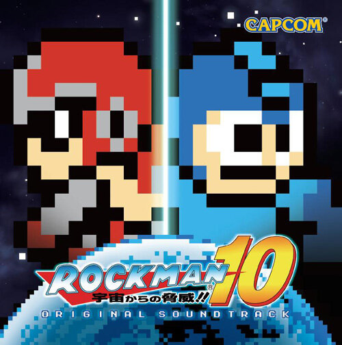 歴代サウンドクリエイターが集結 ロックマン10 オリジナルサウンドトラック 3月下旬発売 インサイド