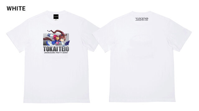 『ウマ娘』まだ買える!テイオーがデザインされた「はちみードリンク風味」プロテインコラボセットが、5,000セット限定で予約受付中