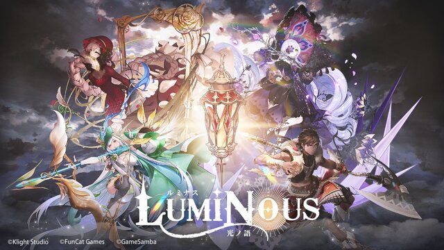 『原神』と『ゼルダ ブレワイ』と『GTA』のイイとこ取り！？色々と詰め込み過ぎな新作オープンワールド『望月 WANGYUE』がスゴそう―次なるヒット作を探せ！日本未上陸の注目ゲームアプリ3選【2023年11月5日】