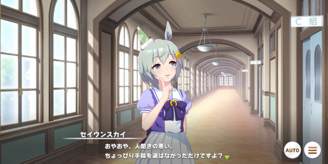 トレーナーが選ぶ「頭脳派No.1 ウマ娘」が決定！ ルドルフやスカイ、ビワハヤヒデを押し退けたのは、やはりあの2人【アンケ結果】