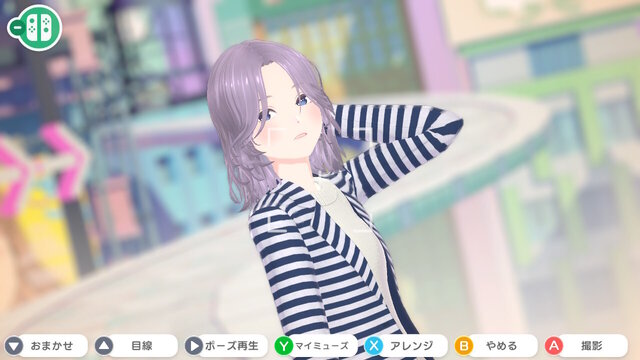 ファッションとはコミュニケーションだ!『ファッションドリーマー』プレイレポ