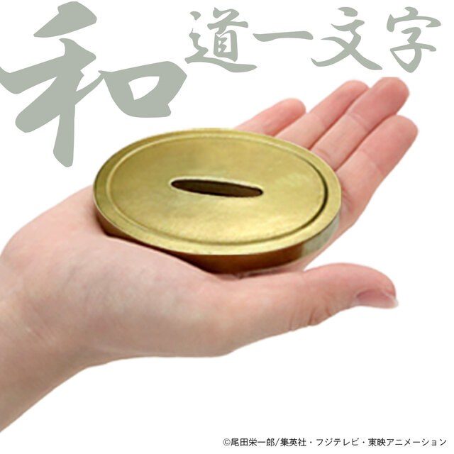 ゾロ推し必見！『ONE PIECE』ゾロの“刀の鍔（つば）”が発売へ―本物の日本刀と同じ技法で作られたリアリティあふれるグッズが登場