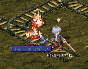 Copyright (c) Softmax Co.,Ltd.　All rights reserved. Copyright (c) Nexon Corporation and Nexon Japan Co.,Ltd. All rights reserved.