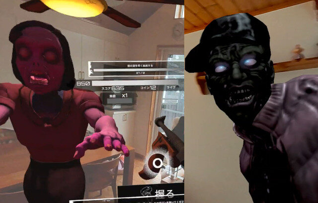 Meta Quest 3でたっぷりゾンビ!?