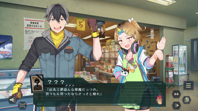 元アリスソフトスタッフらの新作!亡者を落として困窮からの脱出目指すカジュアルRPG『ゴーヘルゴー つきおとしてこ』2024年3月28日発売