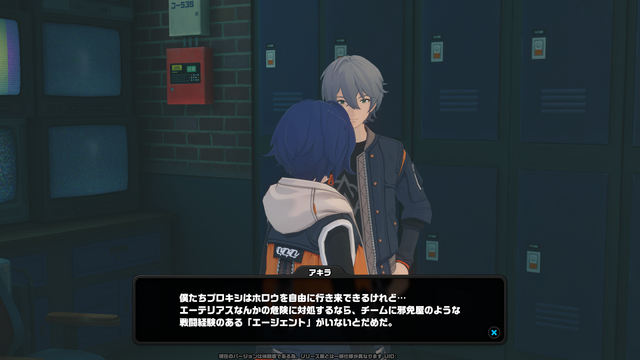 HoYoverse期待の新作『ゼンレスゾーンゼロ』ベータテストを早速プレイ! アングラでポップな世界で繰り広げられる“ドタバタ劇”を刮目せよ