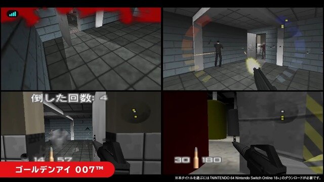 ついにオンラインで対戦できる！『ゴールデンアイ 007』と『スターツインズ』がNintendo Switch Online向けに配信開始