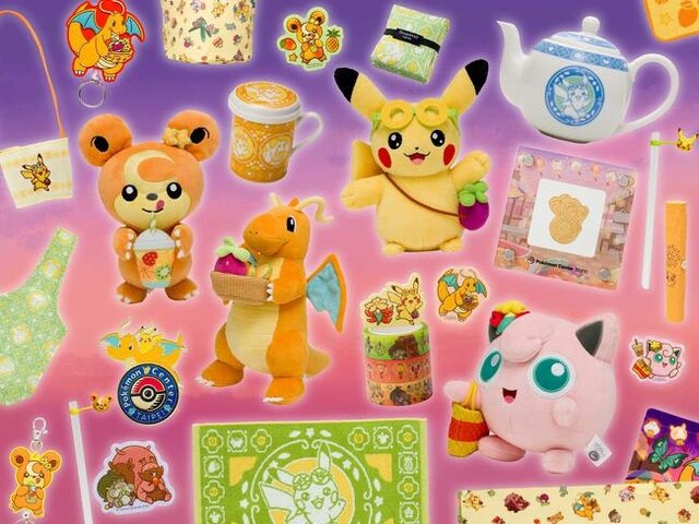 ⑪★2枚セット ポケモンセンター台北限定 ポケモンカード 台湾 ピカチュウ