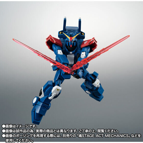 『ガンダム外伝』EXAM発動状態も再現可能！ROBOT魂 ver. A.N.I.M.E.に「ブルーディスティニー2号機・3号機」が新登場