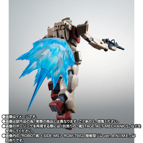 『ガンダム外伝』EXAM発動状態も再現可能！ROBOT魂 ver. A.N.I.M.E.に「ブルーディスティニー2号機・3号機」が新登場