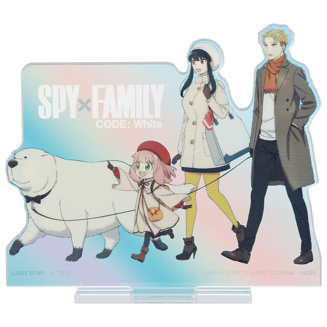 「SPY×FAMILY」新作一番くじの全ラインナップ公開！劇場版衣装の「アーニャ&ボンド」フィギュアなど、全40アイテムを用意