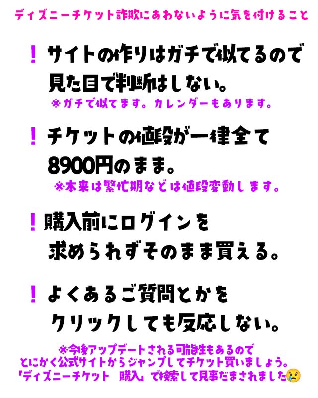 ※画像はサロメさんのX(旧Twitter)より引用。