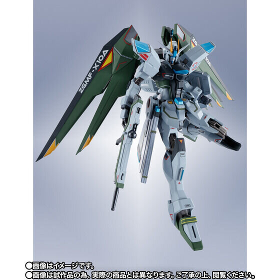 「ガンダムSEED」企画展開催記念「フリーダムガンダム」の抽選販売がスタート！リアリティを更に追求した“リアルタイプカラー”がクール