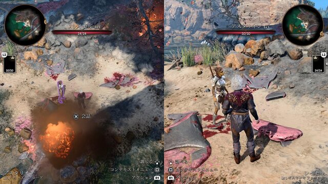 海外の大作RPG『バルダーズ・ゲート3』の“ヤバさ”を伝授。強烈な自由度とボリュームをマルチプレイでも体感できる注目作の魅力とは