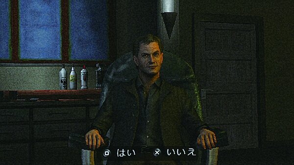 あの恐怖が進化を遂げて蘇る Silent Hill Shattered Memories スペシャルサイトオープン インサイド