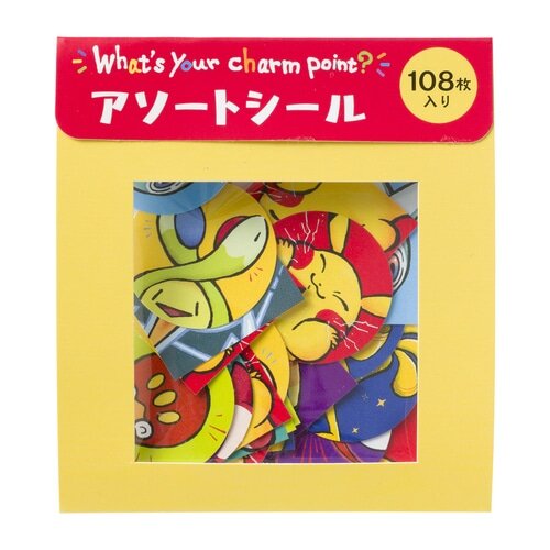 デカヌチャンの等身大ブランケットに包まれたい！新グッズ「What's your charm point?」ポケセンオンラインで販売開始