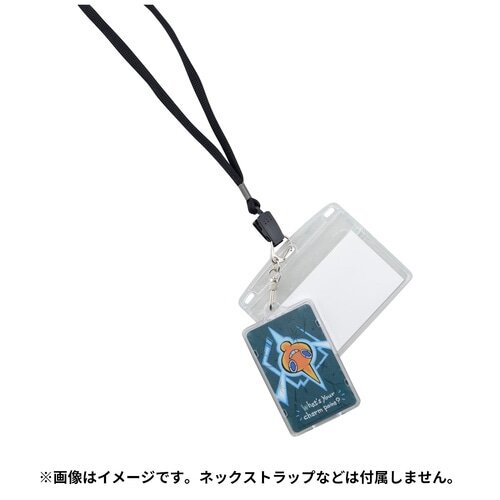 デカヌチャンの等身大ブランケットに包まれたい！新グッズ「What's your charm point?」ポケセンオンラインで販売開始