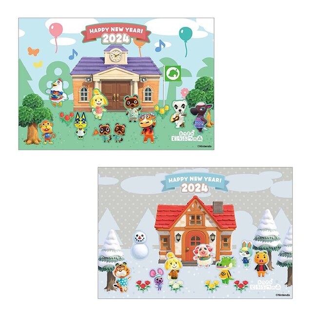 「ハトの巣」デザインのカフェオレや「りんごのデニッシュ」など！『あつ森』ファミマコラボ商品がかわいい＆おいしそう―12月26日より開始