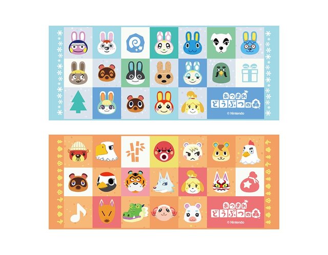 「ハトの巣」デザインのカフェオレや「りんごのデニッシュ」など！『あつ森』ファミマコラボ商品がかわいい＆おいしそう―12月26日より開始