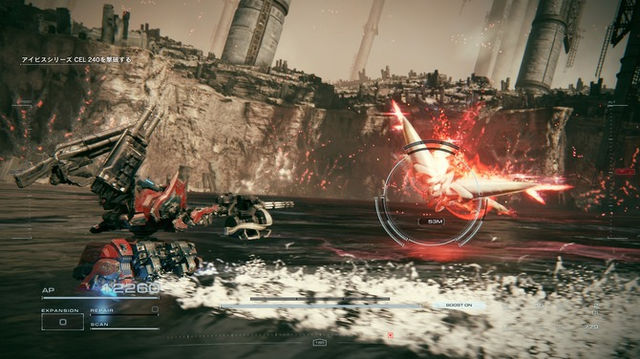 2,000字で思いをぶつけられる自由欄も！『ARMORED CORE VI FIRES OF RUBICON』製品アンケート募集中