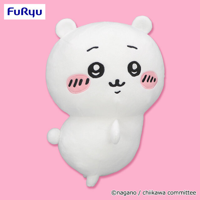 お尻をふりふり「ちいかわ」のぬいぐるみがBIGサイズで登場!1月登場 お尻をふりふり「ちいかわ」のぬいぐるみがBIGサイズで登場!1月登場
