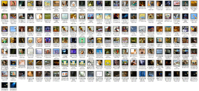 懐かしゲームCMも発掘！ ビデオテープをPCに取り込んでみた【年末年始特集】