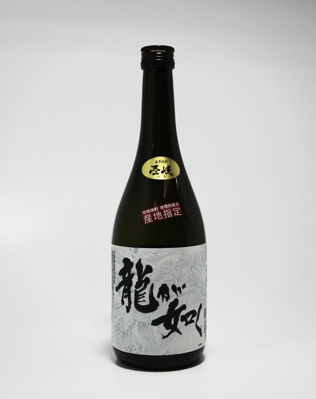 『龍が如く4』×ドンキが今回もコラボ！オリジナル買い物袋配布や焼酎販売など