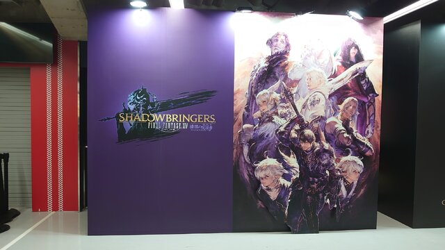 全国のヒカセンたちの熱狂がすさまじい!『FF14』のリアルイベント「ファイナルファンタジーXIV ファンフェスティバル 2024 in 東京」会場現地レポート