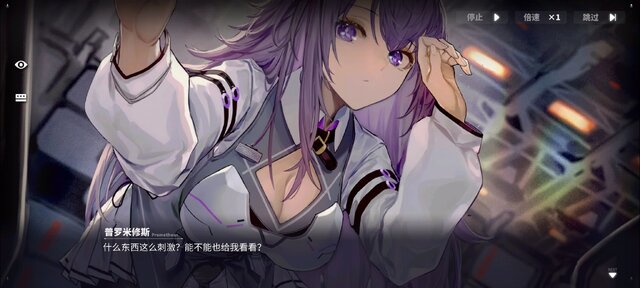 セクシーな美少女たちが、カッコいいメカを纏う!日本未上陸の『交錯戦線 CROSS CORE』はスタートダッシュに失敗するも、なんだかんだで盛況か【プレイレポ】