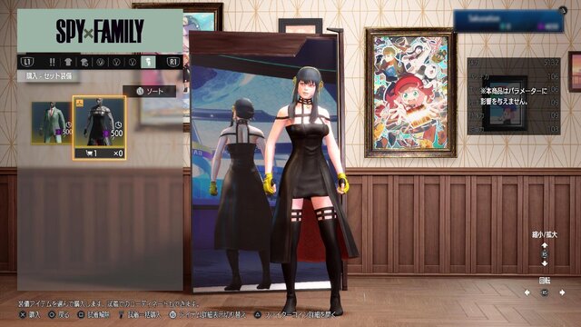 『スト6』×「SPY×FAMILY」コラボにてヨル・フォージャーの再現が国内外で流行…公式アバターそっちのけ、より良いヨルへ会いに行く