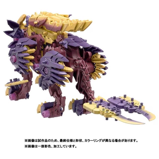 メカメカしい「リオレウス」「マガイマガド」が登場！「ゾイド」×『モンハン』コラボ商品が本日1月12日より予約開始