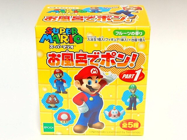 入浴剤からミニフィギュアが顔を出す スーパーマリオ お風呂でポン Part1 週刊マリオグッズコレクション第76回 1枚目の写真 画像 インサイド