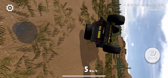 【プレイレポ】まさか次回作の構想も！？『ファイナルソード』の開発元がおくる“例の新作”こと『カジュアルファイト』がやっぱり無茶苦茶だった