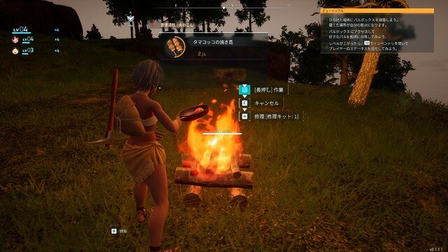 モンスター収集オープンワールド『パルワールド』先行プレイレポート! 可愛い「パル」は冒険・戦闘・クラフトに大活躍!想像したことが実現できるプレイの幅は満足感アリ