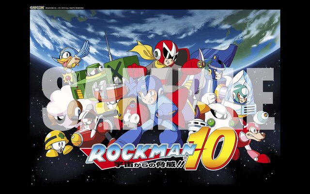 ロックマン10 宇宙からの脅威 配信開始記念 Pc用壁紙をプレゼント 4枚目の写真 画像 インサイド ロックマン10 宇宙からの脅威 配信開始記念 Pc用壁紙をプレゼント 4枚目の写真 画像 インサイド