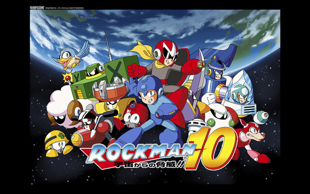 『ロックマン10 宇宙からの脅威!!』配信開始記念！PC用壁紙をプレゼント