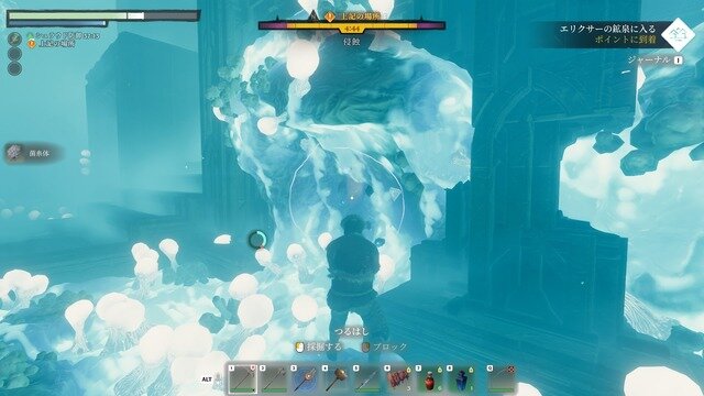 “色々壊せる”自由な探検要素が光るオープンワールドARPG『Enshrouded~霧の王国~』先行プレイレポ！冒険もクラフトも楽しめるサバイバル