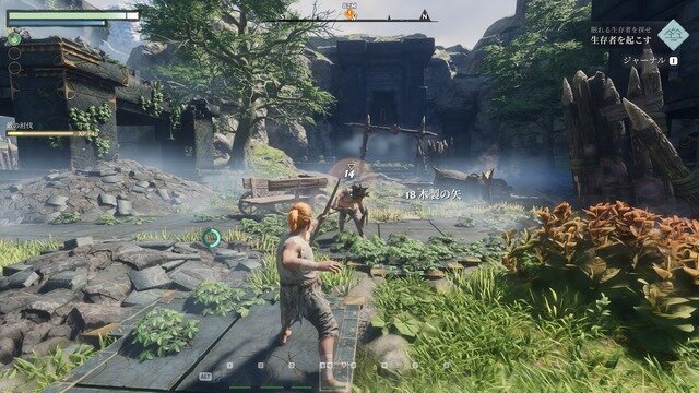 “色々壊せる”自由な探検要素が光るオープンワールドARPG『Enshrouded~霧の王国~』先行プレイレポ！冒険もクラフトも楽しめるサバイバル